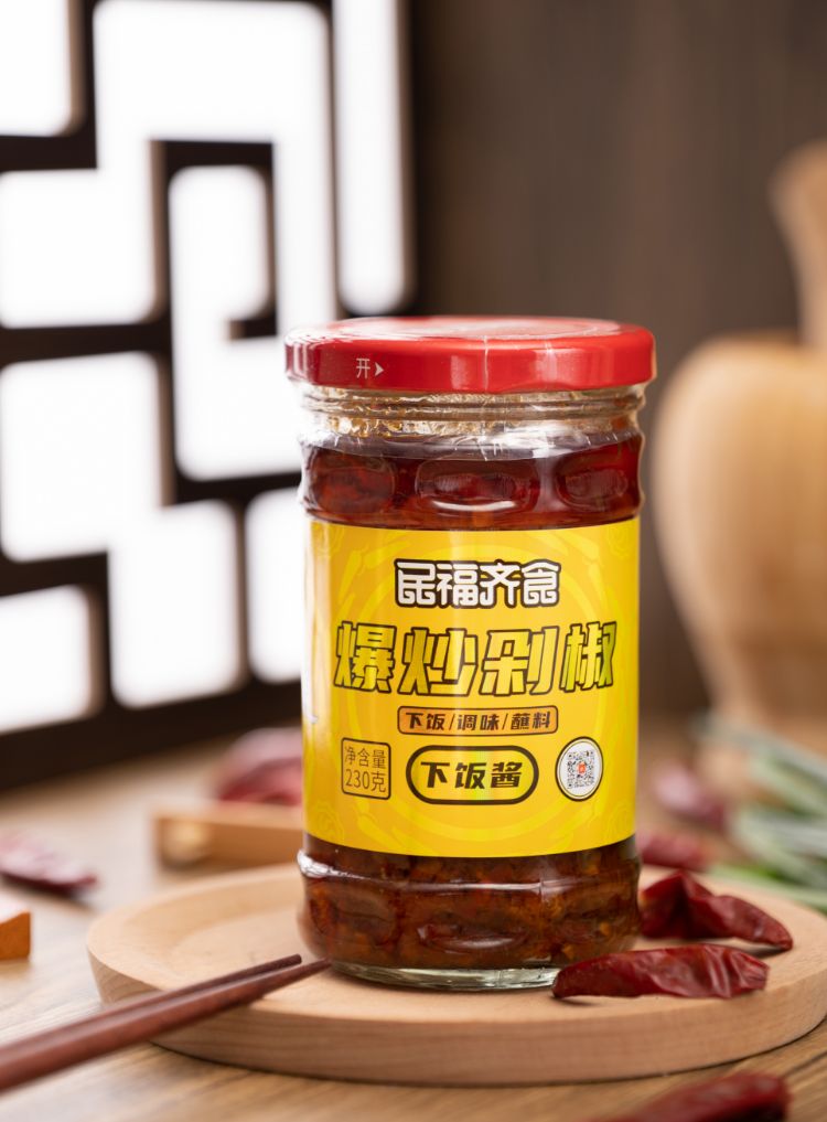 四川江中源食品有限公司产品11
